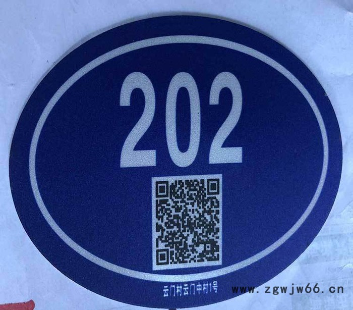 街道指示牌铭牌 灯箱广告位式铝合金不锈钢柱式标识牌定制厂家图2