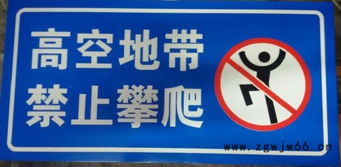 街道指示牌铭牌 灯箱广告位式铝合金不锈钢柱式标识牌定制厂家图5