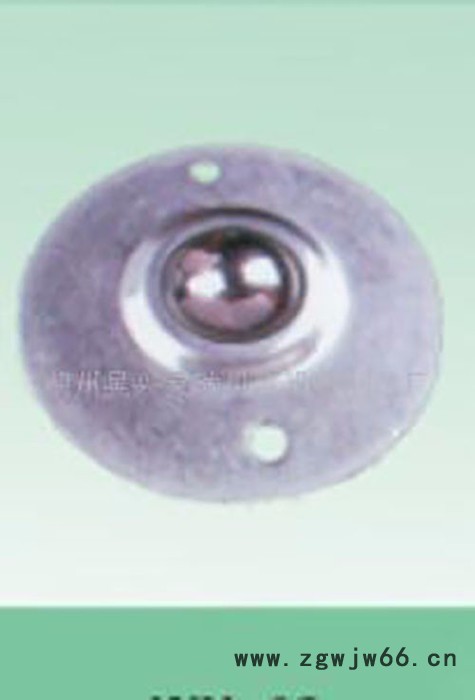 不锈钢万向球，牛眼，万向滚珠图2