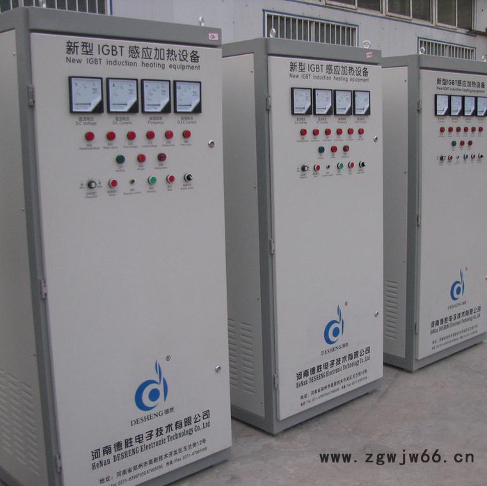 日照滚珠丝杠表面感应淬火设备 滚珠丝杠热处理淬火调质成套设备 高强度滚珠丝杠高频淬火设备厂家图6