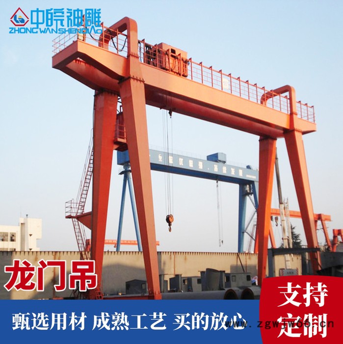 龙门吊厂家 神雕直供32t双梁吊钩式龙门吊价格实惠 放心采购图3