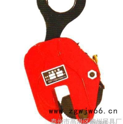 神州吊具CDH竖吊钢板起重钳** 垂直吊钢板钳 CDH起重竖吊板钳 垂直钢板吊钩图3