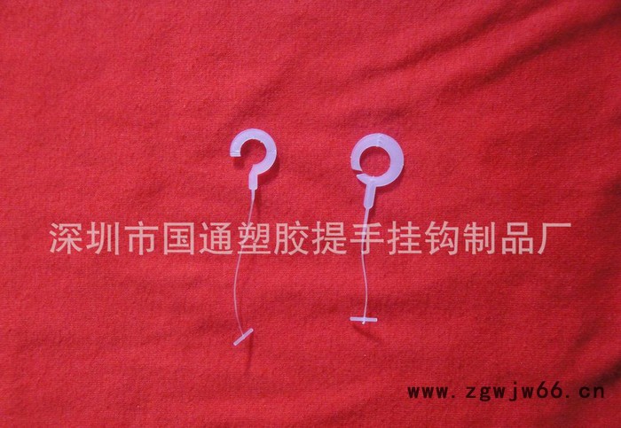 pp带，珠带，透明带，白色扣，胶扣，吊扣，吊钩图2
