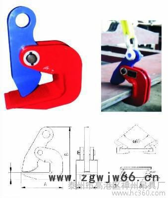 神州SW703可调式多层钢板起重钳** 钢板吊具 钢板夹钳 起重吊钩 板材吊钩图2