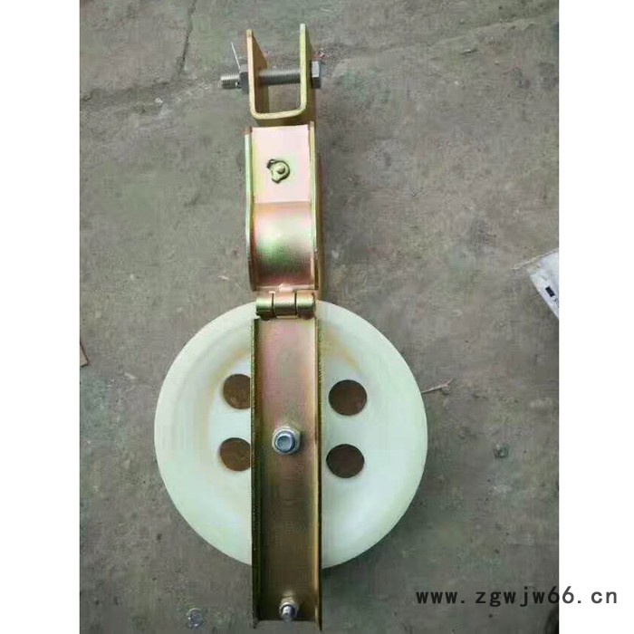 重庆市槽钢两用放线承重1吨吊钩式滑轮 小型地缆滑轮图2