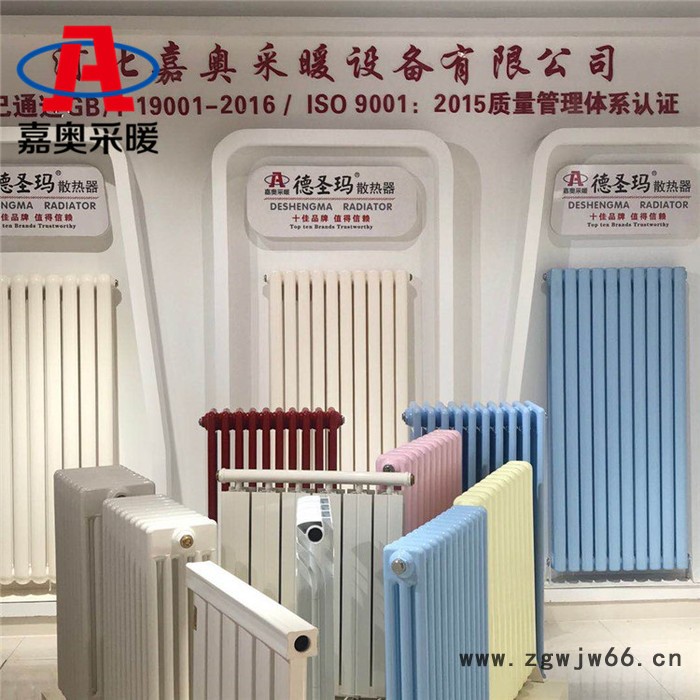 嘉奥采暖  钢三柱暖气片 钢制暖气片 钢柱散热器 钢三柱散热器图5
