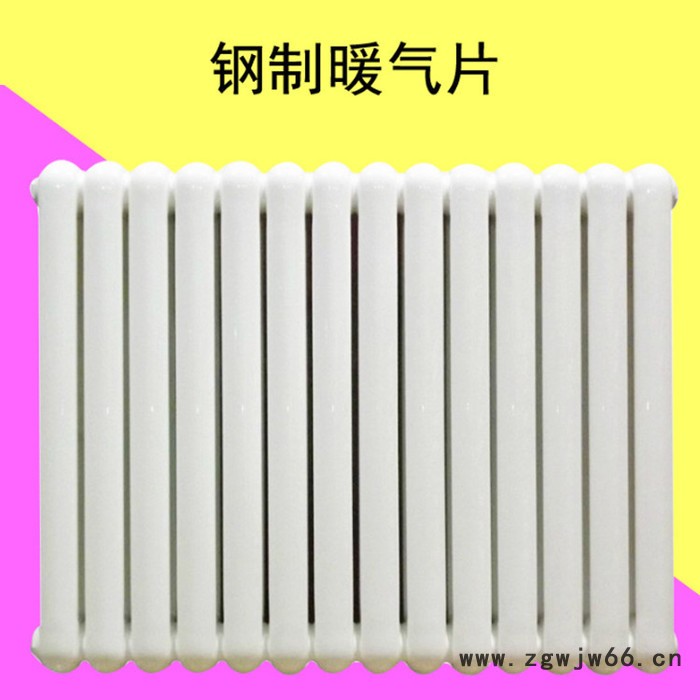 欣普森  暖气片厂家批发 钢柱暖气片 暖气片 家用钢二柱散热器图2