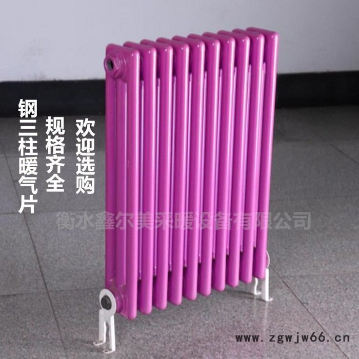 万通盛世 暖气片 钢制暖气片 加工定做 钢三柱暖气片 钢制柱型暖气片 钢柱散热器图4
