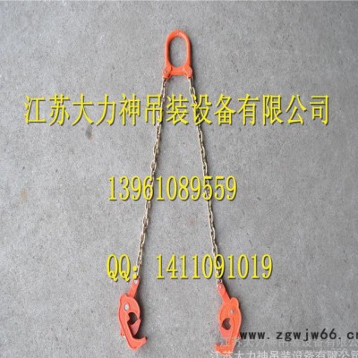 大力神生产油桶吊带油桶吊钩油桶钩厂家油桶钩价格 经久耐用