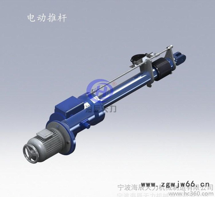专业 电动推杆 输煤输送设备配套产品 传动件设备图2