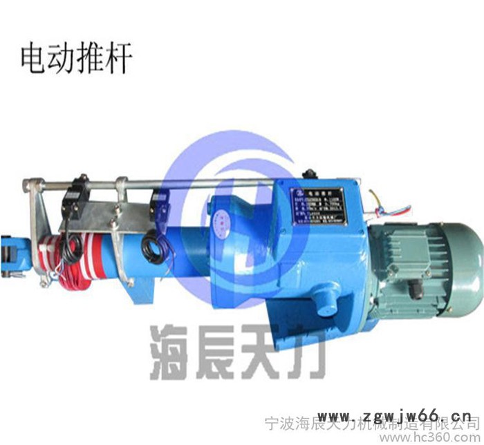 专业 电动推杆 输煤输送设备配套产品 传动件设备图3