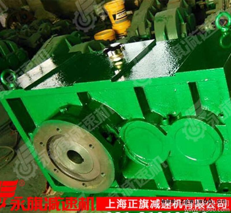 上海齿轮箱传动件zlyj塑料挤出机专用减速机ZLYJ350含税包邮