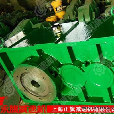 上海齿轮箱传动件zlyj塑料挤出机专用减速机ZLYJ350含税包邮