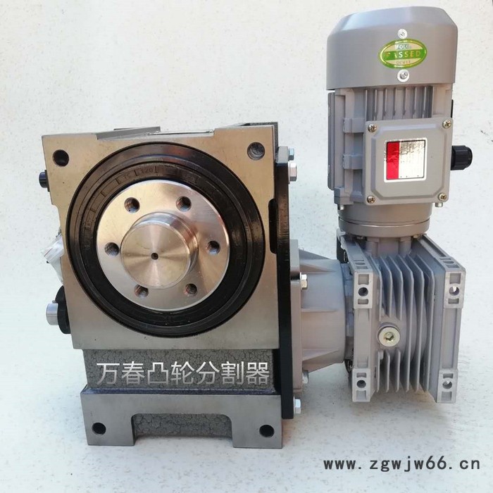 万春DF60 凸轮分割器转盘间歇分割器分度生产厂家台湾分割器高精密间歇分割器自动化设备传动件图5