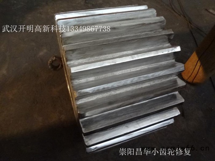 机械设备维修特种设备维修磨损部件修复特殊材料金属设备表面强化大型零部件表面修复机械设备快速修复传动件易磨件腐蚀件快速修复图3