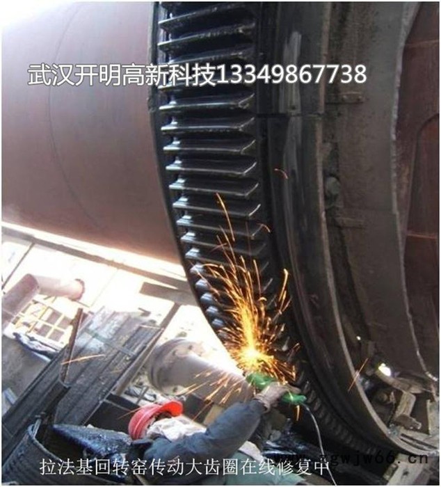 机械设备维修特种设备维修磨损部件修复特殊材料金属设备表面强化大型零部件表面修复机械设备快速修复传动件易磨件腐蚀件快速修复图2