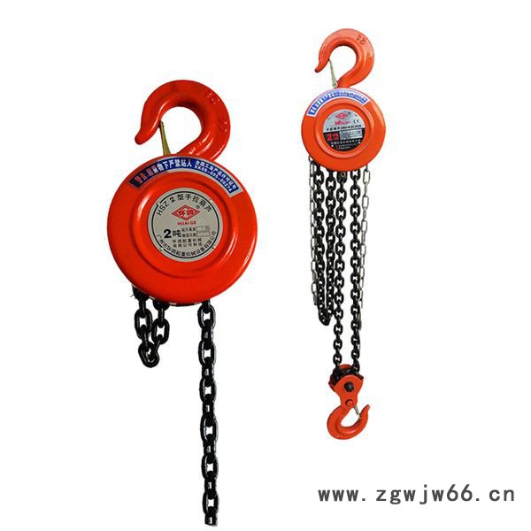 手拉葫芦吊钩的使用要求-辰玮起重设备厂家图3