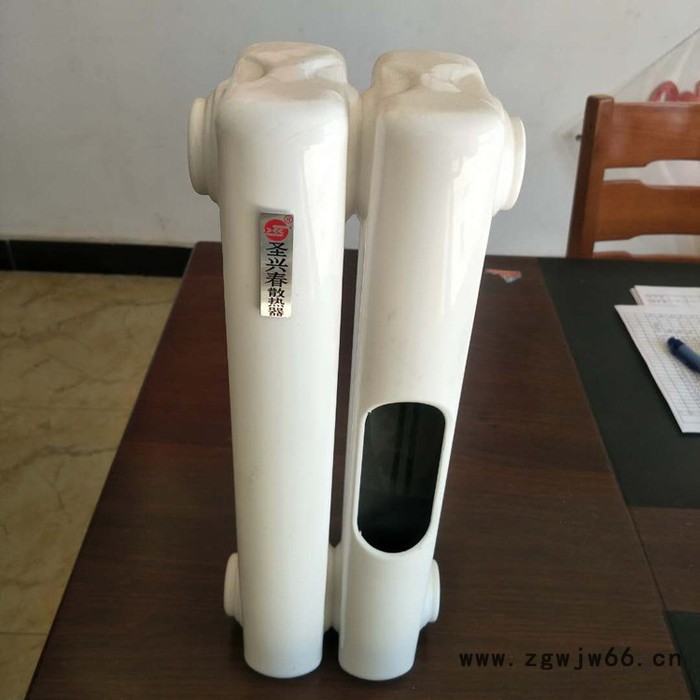 圣兴春 钢二柱式散热器 钢柱散热器 钢柱暖气片 暖气片钢二柱图2