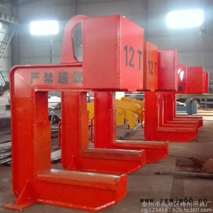 带钢起重钳 冷轧卷板C型钩 起重钢卷吊钩图2