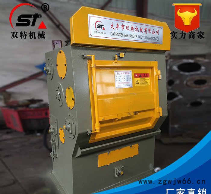 清沙机 履带式清沙机 吊钩式清砂机 抛丸清沙机 直销图2