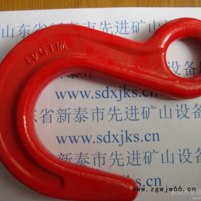 供应０.５Ｔ-５０Ｔ吊环 起重链条 环眼吊钩