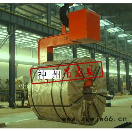 供应神州SW0136C型起重卷板专用吊具带钢起重钳 钢带吊钩 C型钩 钢卷吊具生产厂家图7