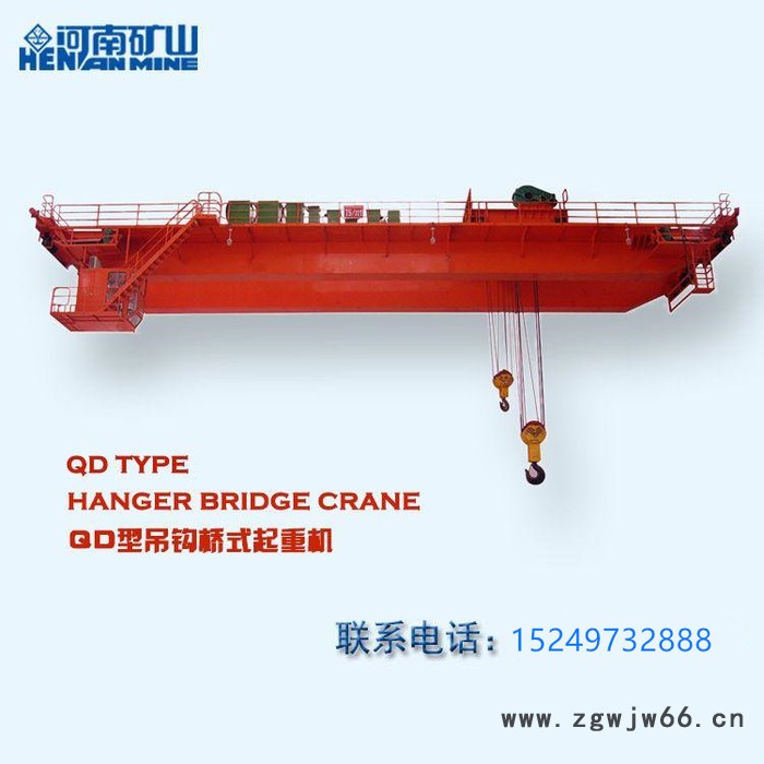 矿源 吊钩起重机 双梁桥式起重机天车 行车 桁吊图6