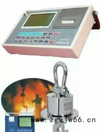 开封无线电子吊秤开封吊钩电子吊秤称钢筋专用吊磅价格低保修一年图2