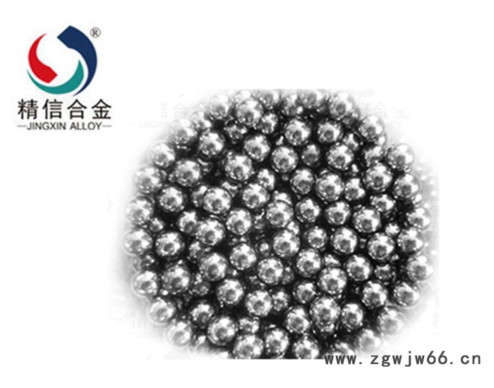 高硬度强度耐磨硬质合金球粒碳化钨球滚珠研磨球YG8钨钢滚珠图2