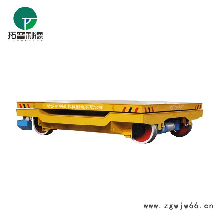 新利德KPDZ低压轨道系列钢柱转运过跨地轨台车五金制品模具搬运地轨车图6