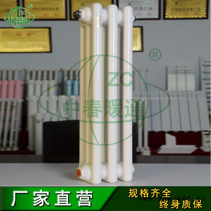 供应中春钢柱型散热器 **钢柱暖气片 钢柱 报价图4