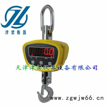 津梁OCS 小量程电子吊秤 无线电子吊钩秤 精密压铸铝机壳 红外遥控器 不锈钢旋转式吊钩图2