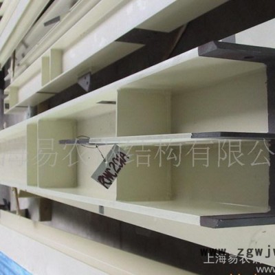 提供钢结构加工，【H型钢钢柱】