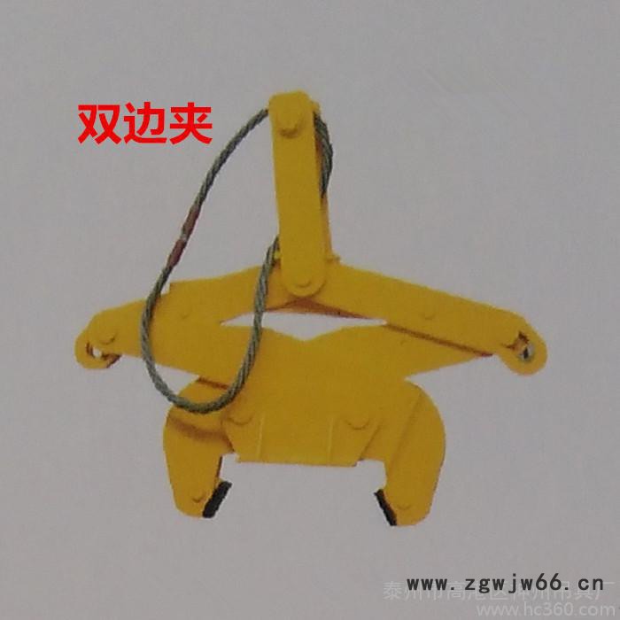 神州吊具SW224竖吊卷板吊具 立式卷钢吊钩 竖吊钢卷夹钳 钢卷吊具 炉装夹钳图6