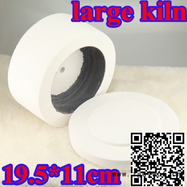 乐铭鑫1707022D DIY工具微波窑炉配件开料机大小窑炉盖/窑炉底陶瓷纤维底盖热熔吊钩窑炉玻璃饰品窑炉图5