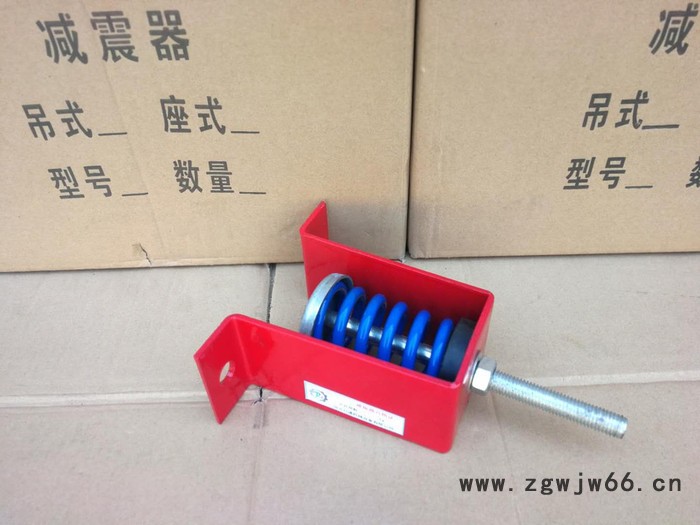 日通减震吊架 减震吊钩 吊式空调减震器 风机盘管减震器 水泵减震器 天花板减震器全国**图3