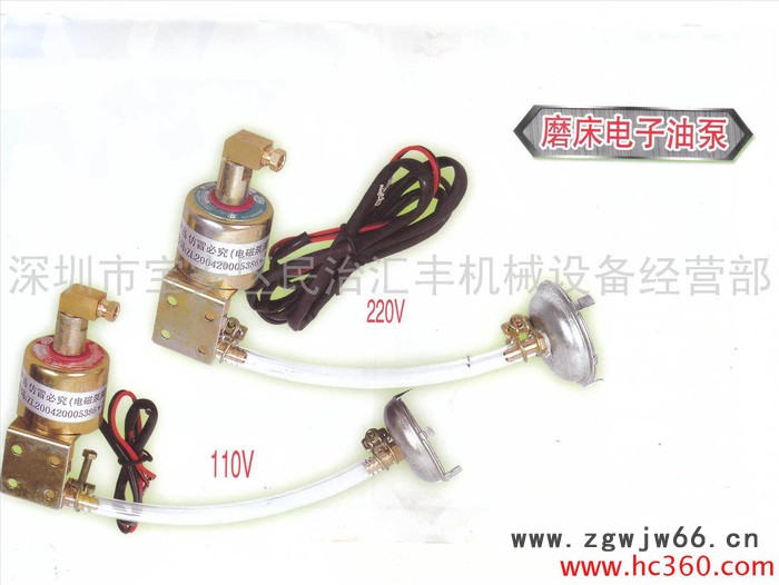 供应各种齐全磨床滚珠 磨床滚针 磨床配件图5