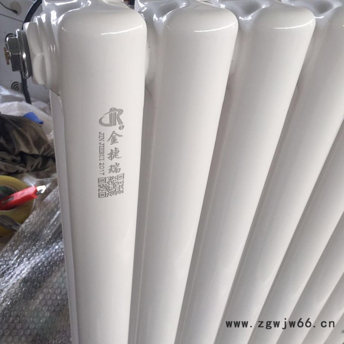 【金捷瑞】专业生产   暖气片 钢二柱散热器 钢柱散热器暖气片  家用钢二柱  钢制散热器  质量保证图4