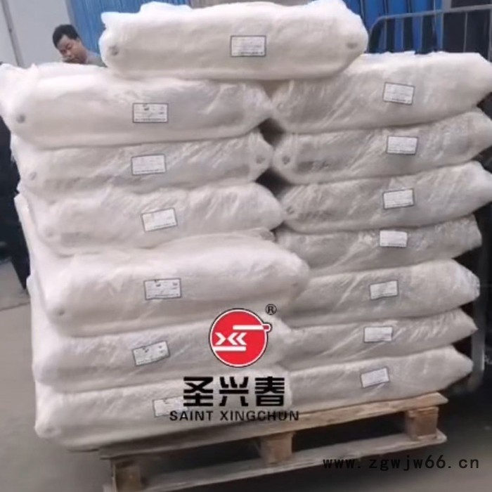 gz206 钢二柱散热器 钢柱暖气片 暖气片生产厂家 圣兴春  可定制图3