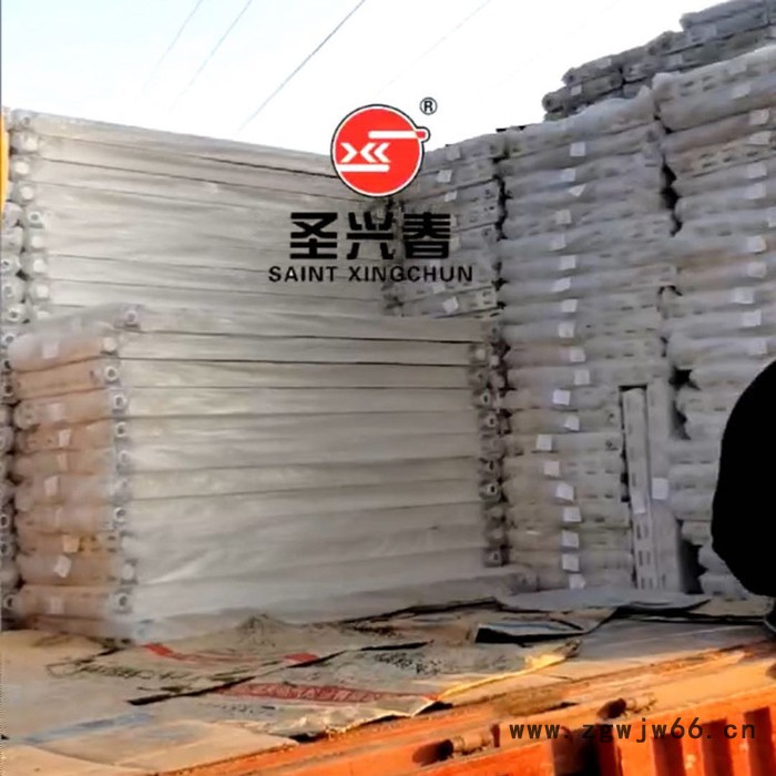 gz206 钢二柱散热器 钢柱暖气片 暖气片生产厂家 圣兴春  可定制图7