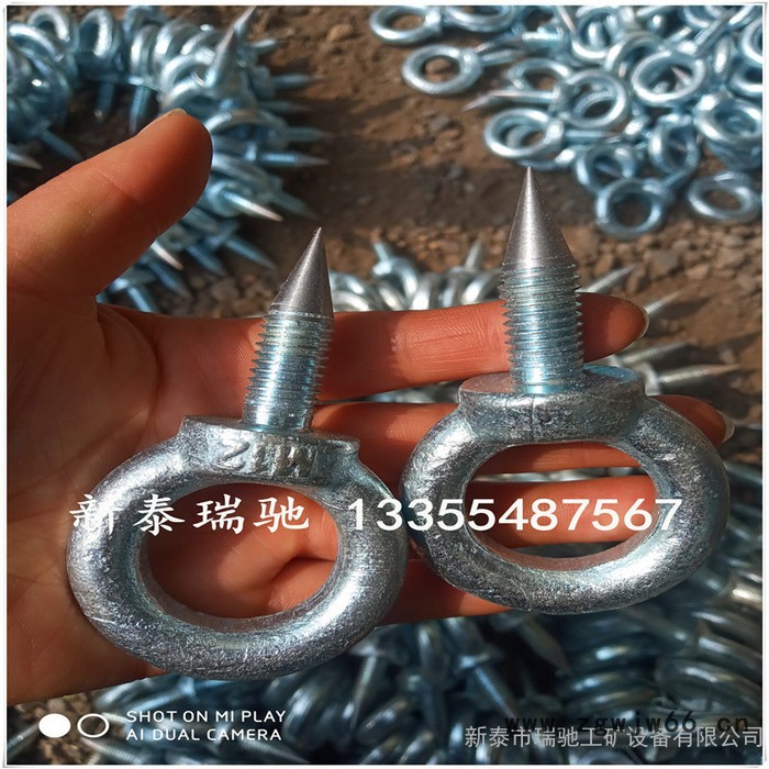 起重链条  吊装链条   吊索具   刮板  捆绑链条  吊钩  卸扣图6