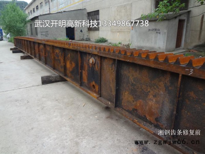 机械设备维修特种设备维修磨损部件修复特殊材料金属设备表面强化大型零部件表面修复机械设备快速修复传动件易磨件腐蚀件快速修复图4