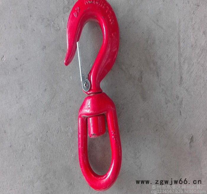 神州吊具 旋转安全钩 360度旋转吊钩 万向起重钩 旋转钩 合金钢旋转钩 吊钩/抓钩图7