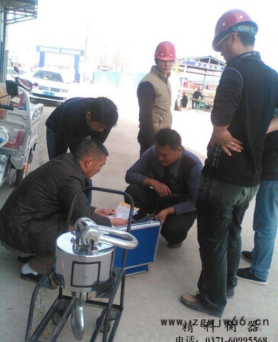 包头无线电子吊秤包头挂钩吊秤包头吊钩电子秤带内置打印-选精科图2