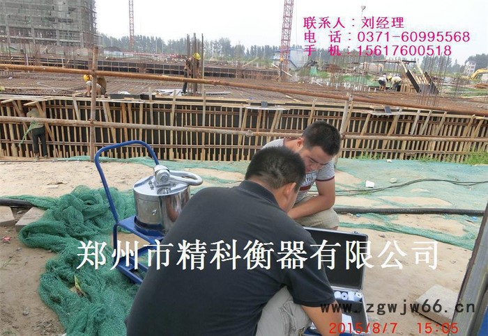 包头无线电子吊秤包头挂钩吊秤包头吊钩电子秤带内置打印-选精科图3