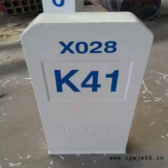 玻璃钢里程碑 高速公路公里桩百米桩 反光里程碑 耐酸碱玻璃钢柱式轮廓标图5