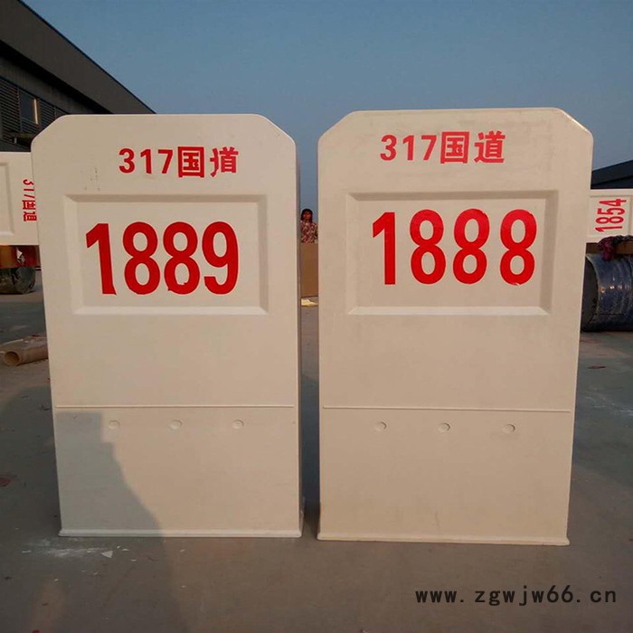 玻璃钢里程碑 高速公路公里桩百米桩 反光里程碑 耐酸碱玻璃钢柱式轮廓标图4