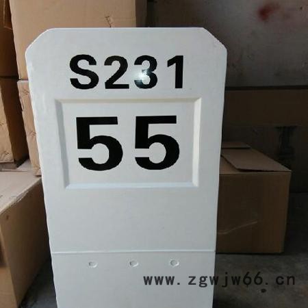 玻璃钢里程碑 高速公路公里桩百米桩 反光里程碑 耐酸碱玻璃钢柱式轮廓标图2