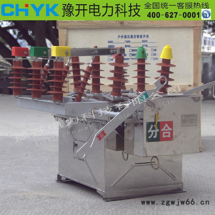 豫开ZW8-12FG/630A户外高压智能真空断路器 带隔离不锈钢柱上看门狗开关图5