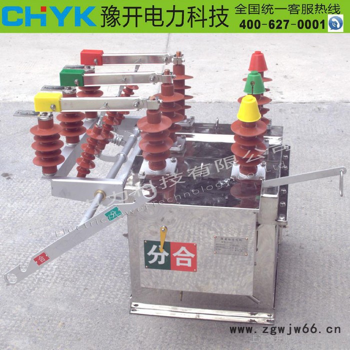 豫开ZW8-12FG/630A户外高压智能真空断路器 带隔离不锈钢柱上看门狗开关图3